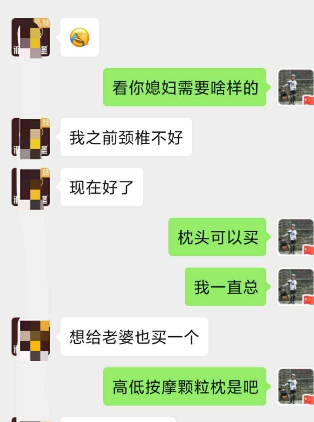 mmexport1588982958496.jpg