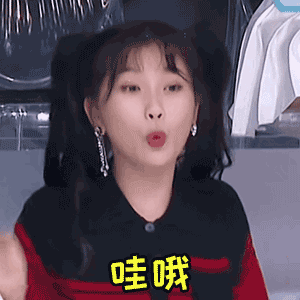 45b53e66d3f9acdd83ee4fa6ecd13433.gif