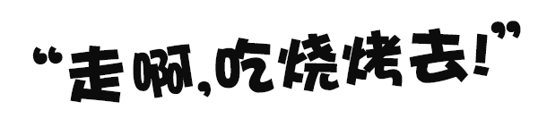 32aeee1c307cf74e57752acfe442eae4.gif
