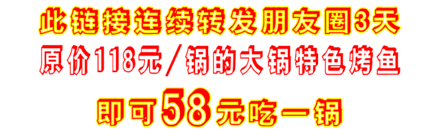 微信图片_20200511141243.gif
