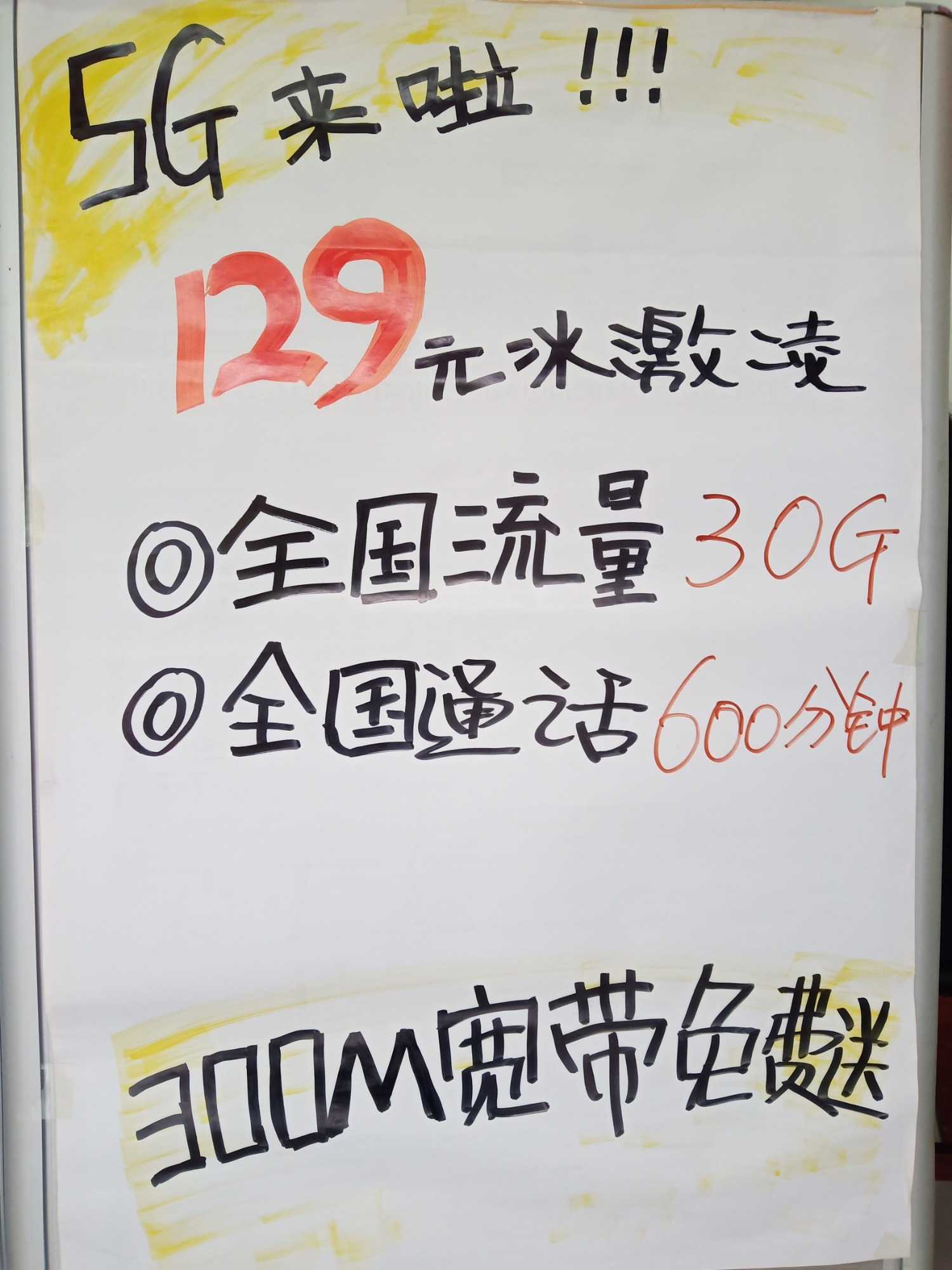1589362289276.jpg
