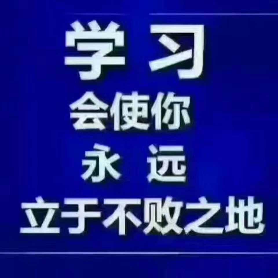 mmexport1589466947968.jpg
