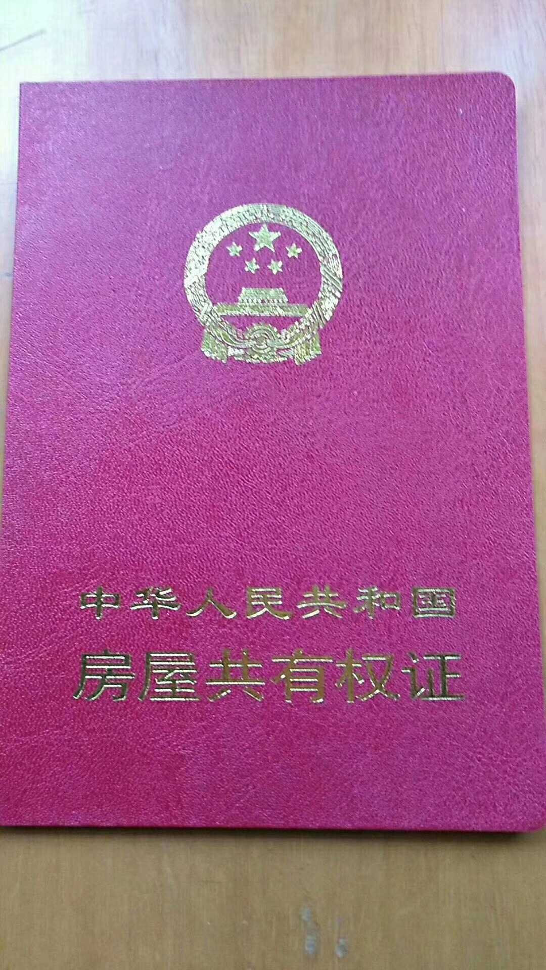 mmexport1587283023536.jpg