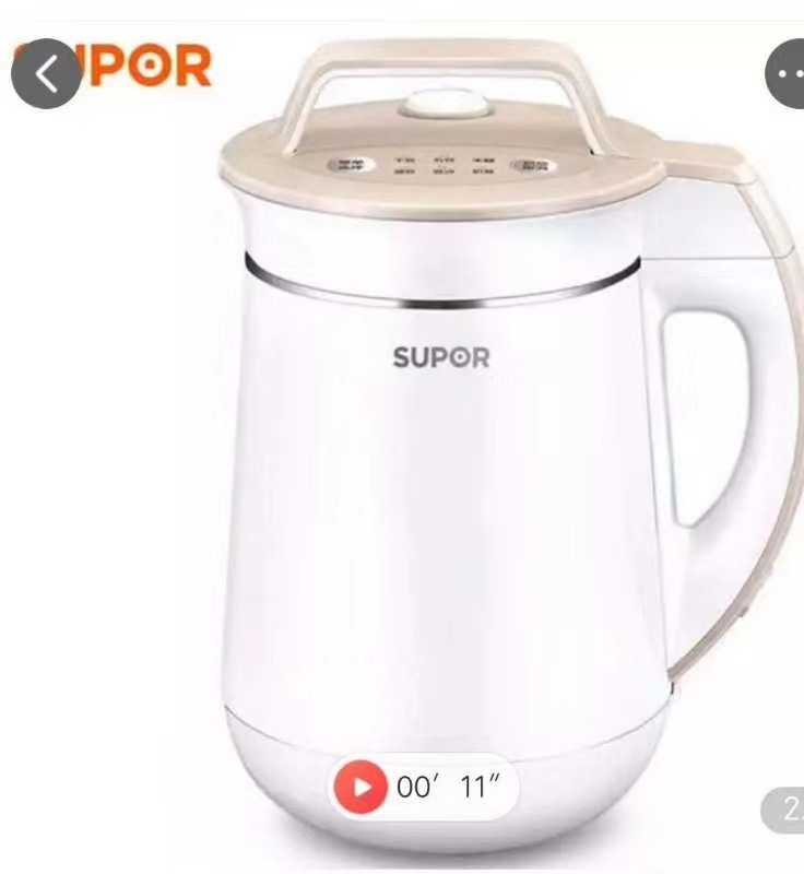 mmexport1589508996549.jpg