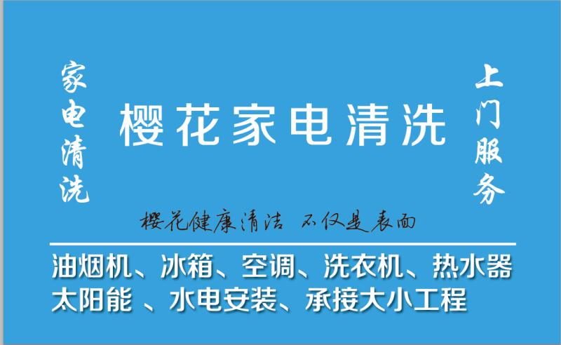 mmexport1589884192618.png
