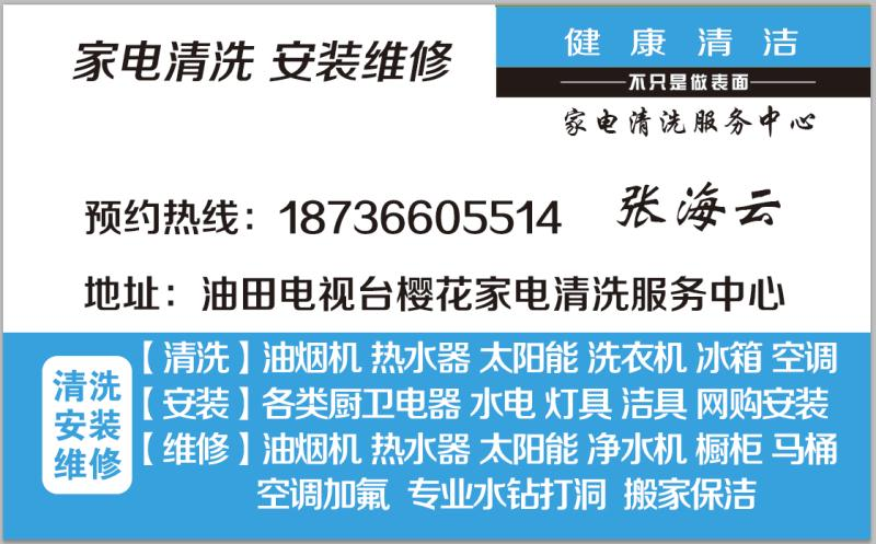 mmexport1589884190047.png