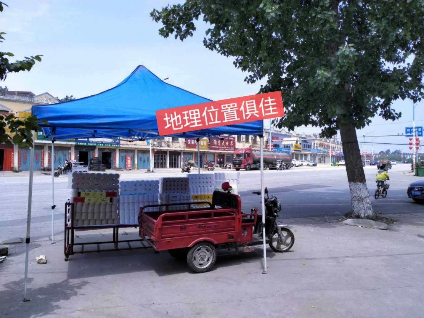 mmexport1589977180353.jpg