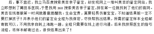 30.png