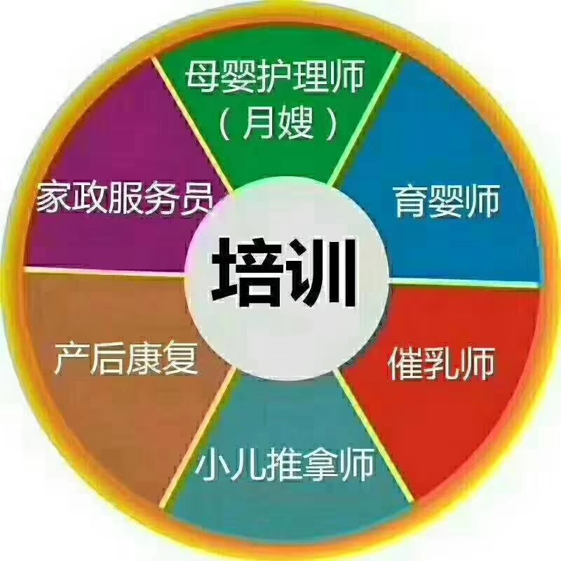 mmexport1586849228134.png