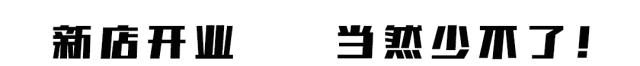 6706b724ef63e245fda60d9eb5787463.gif