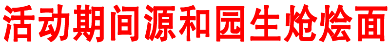 7c4c41498cbfc875cf443e113f3f3d92.png
