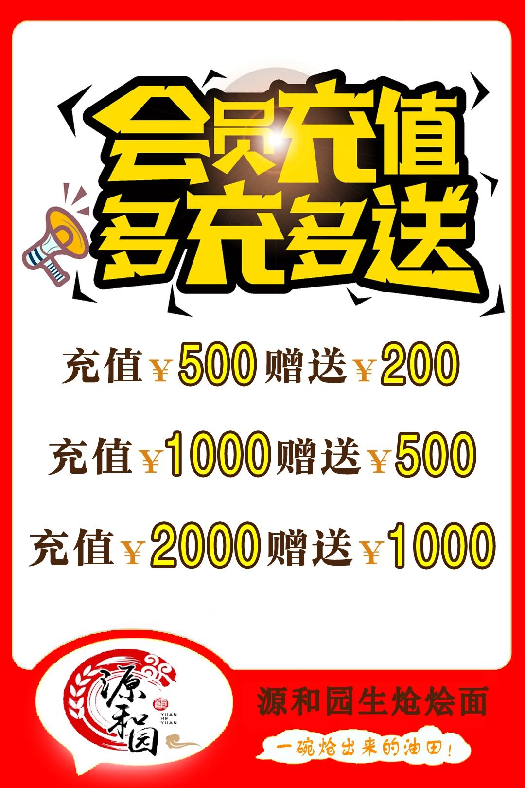 2d6b0d6c263754afa899f5b00c347104.jpg