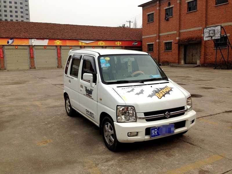 mmexport1590046648942.jpg
