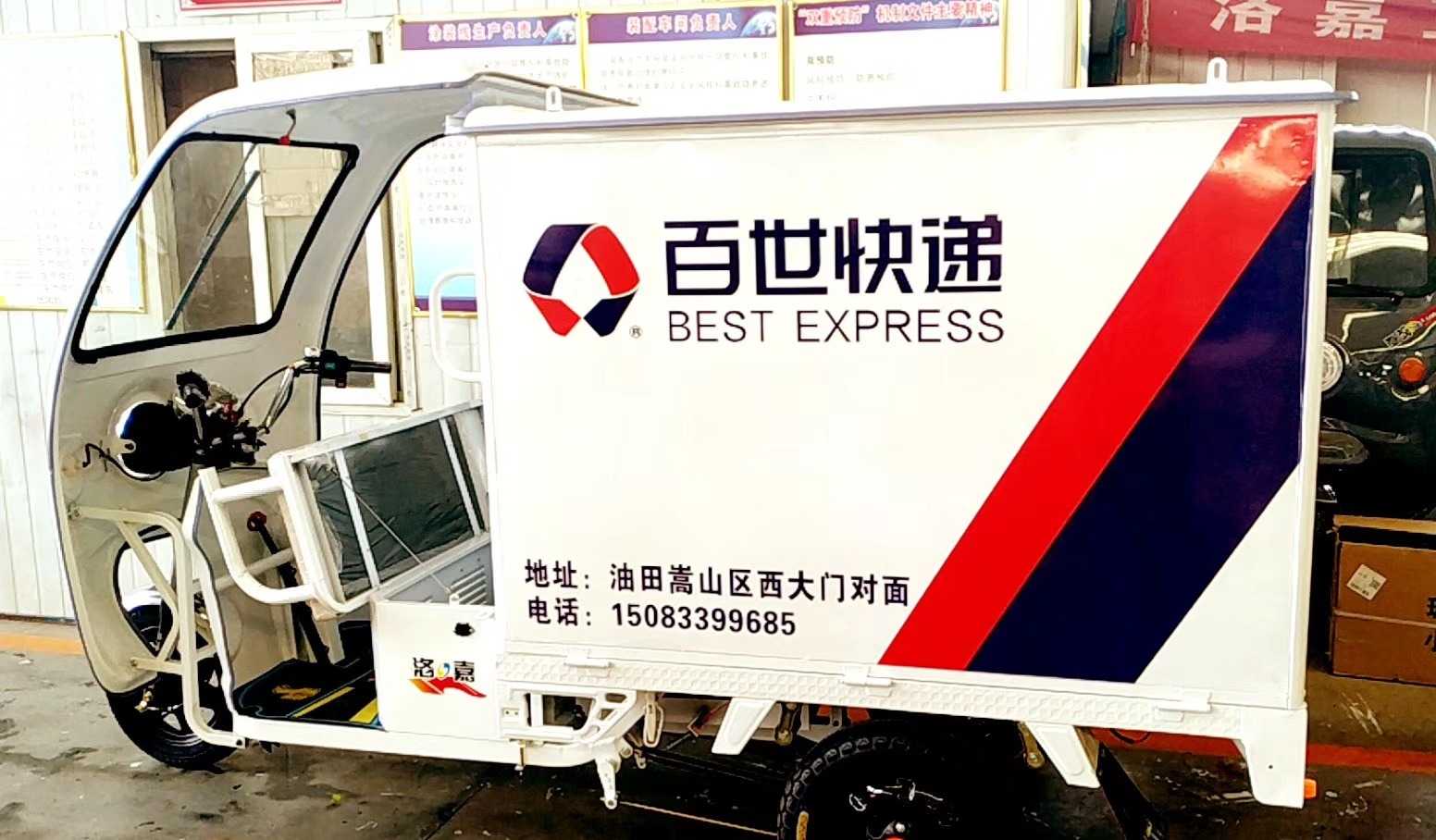 mmexport1590049263698.jpg