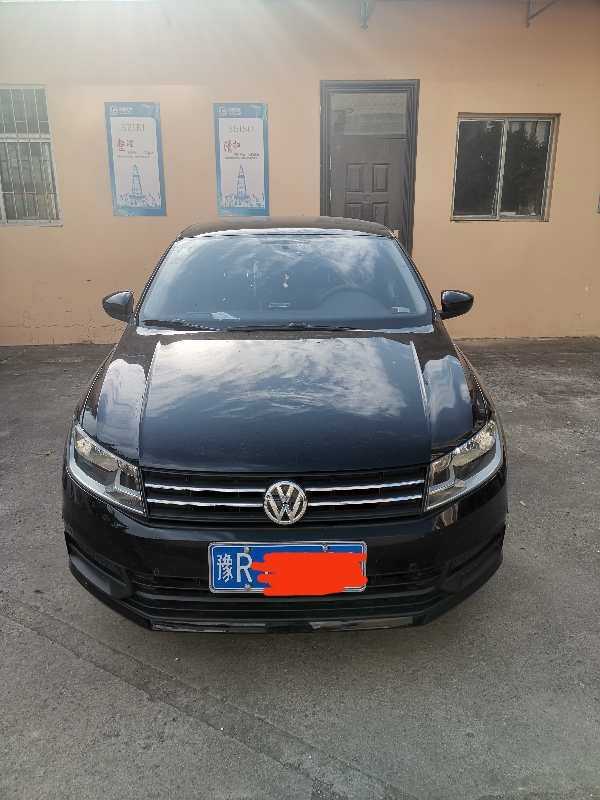 mmexport1590063525396.jpg