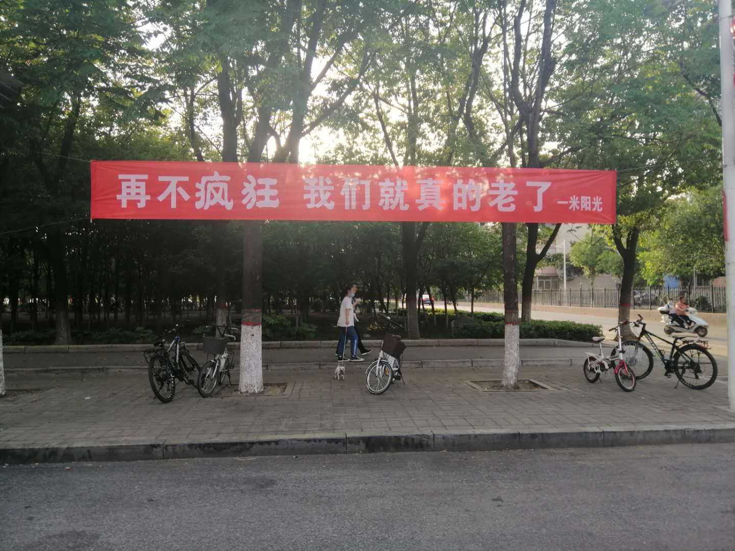 mmexport1590059052562.jpg