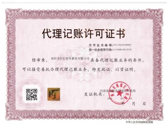 微信图片_20200525112449.jpg