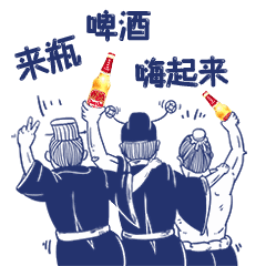 df4b5f413c8e909a5afa0b2559211155.gif