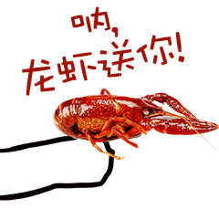 ef14305e07dacaa0581ac8a6e03df084.gif