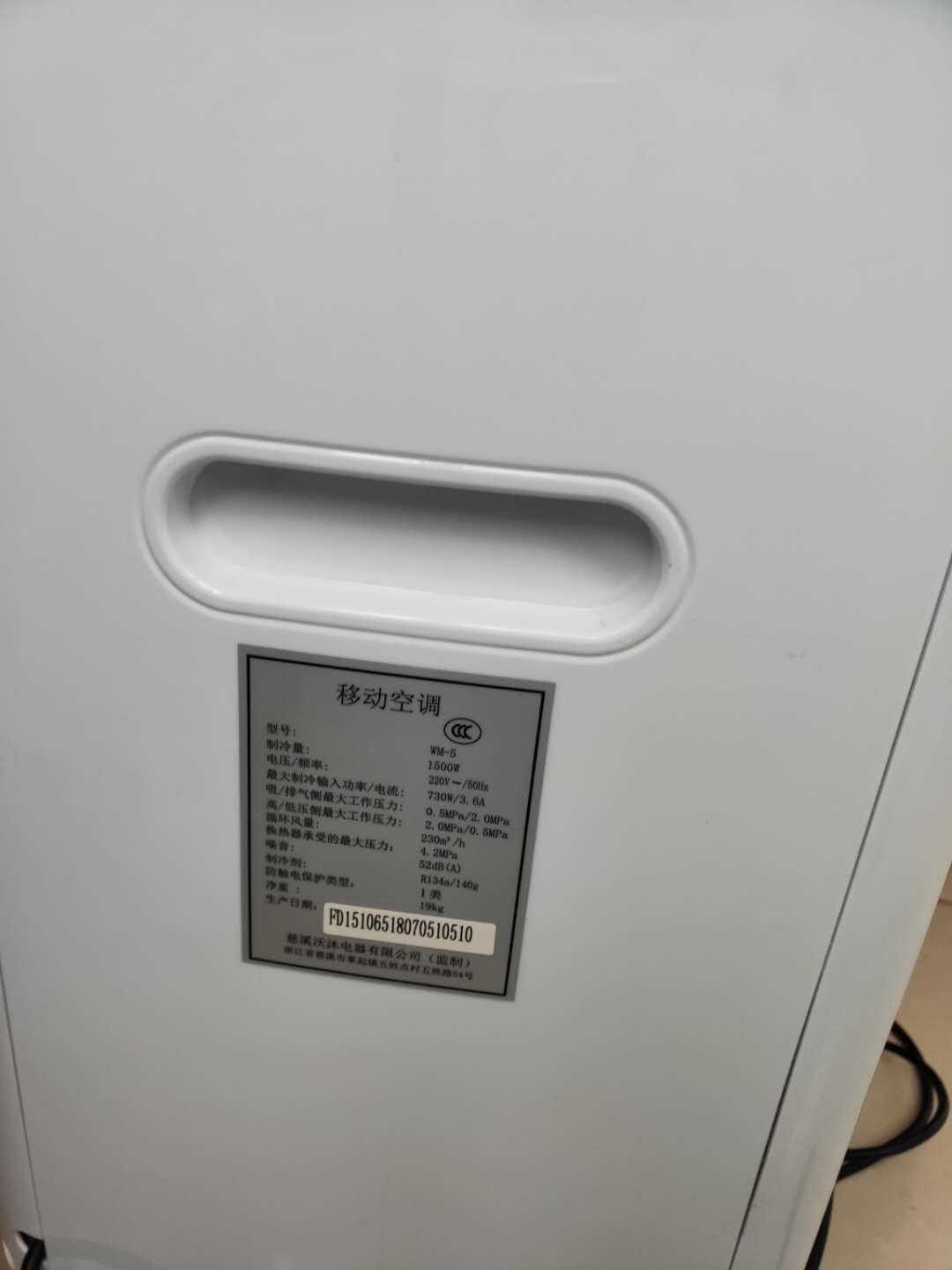 mmexport1590483712525.jpg