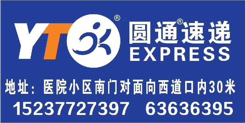mmexport1590475539058.jpg