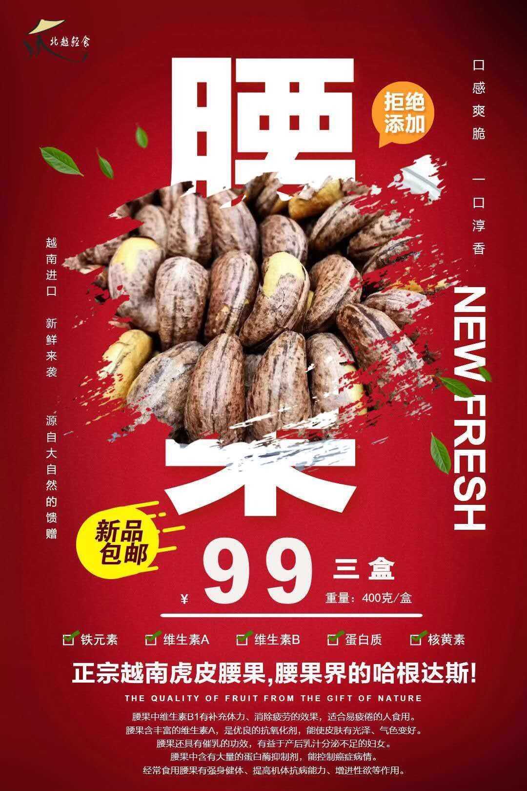mmexport1590591643996.jpg