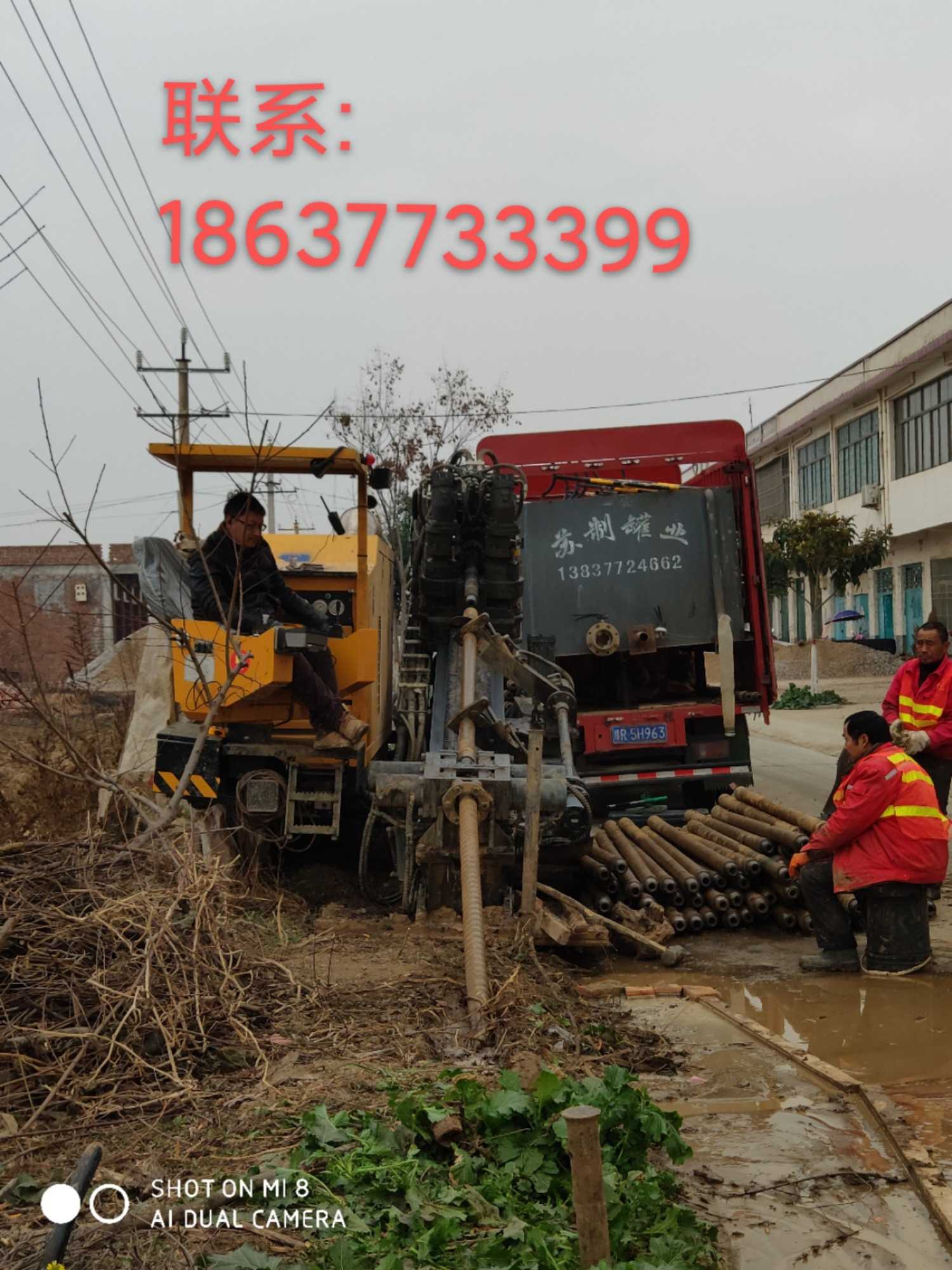 mmexport1589504127162.jpg