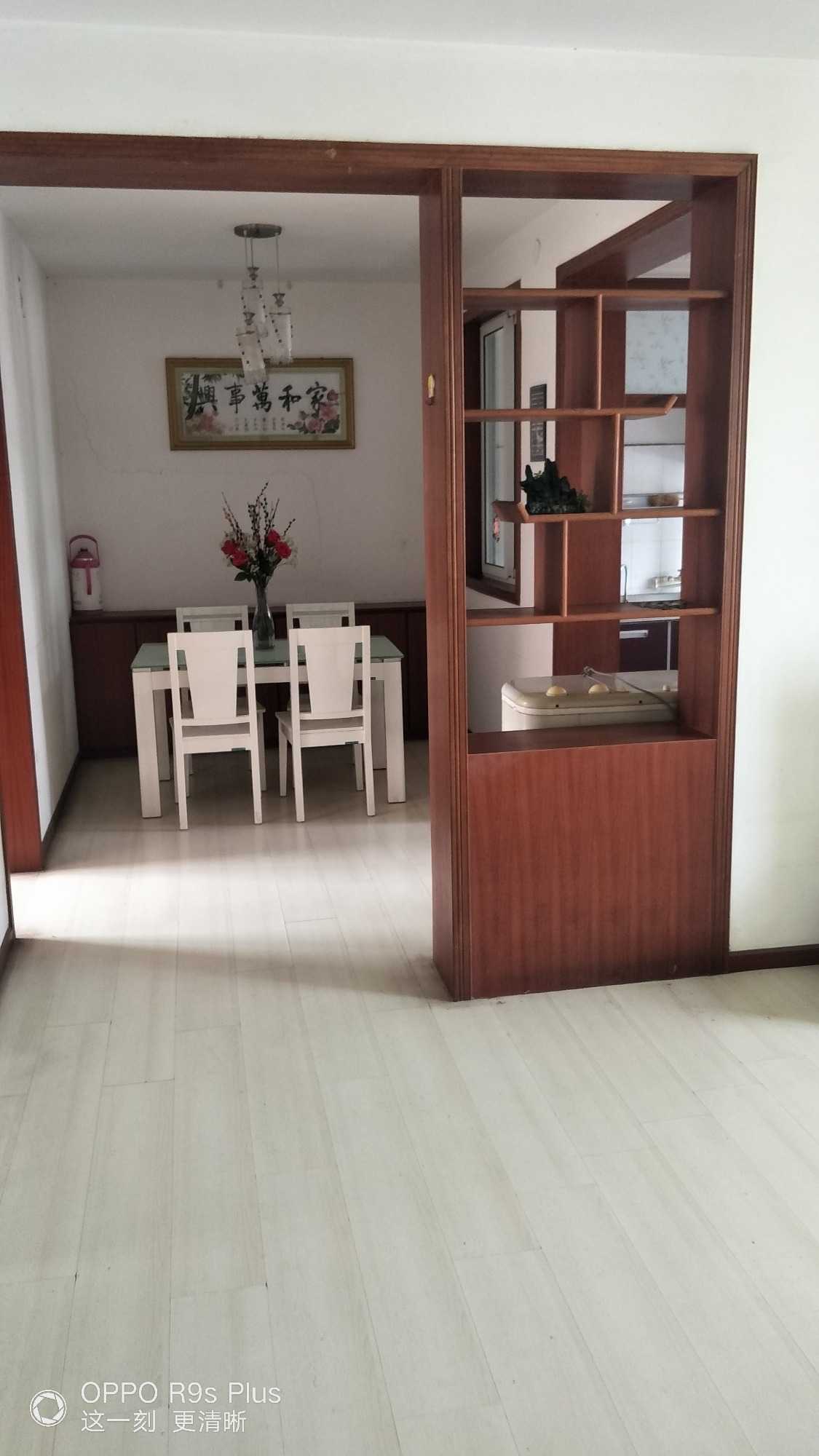 IMG20190225135951.jpg