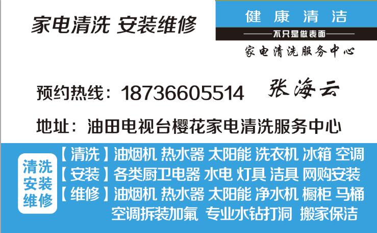 mmexport1591621929078.png