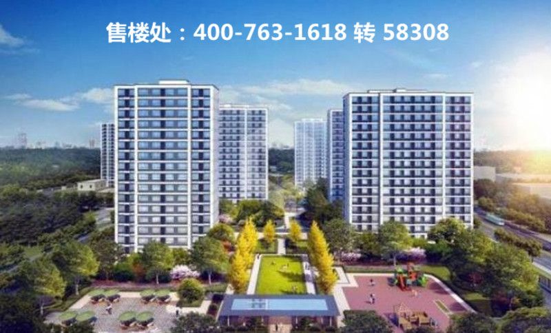 海宁北辰一品13.jpg