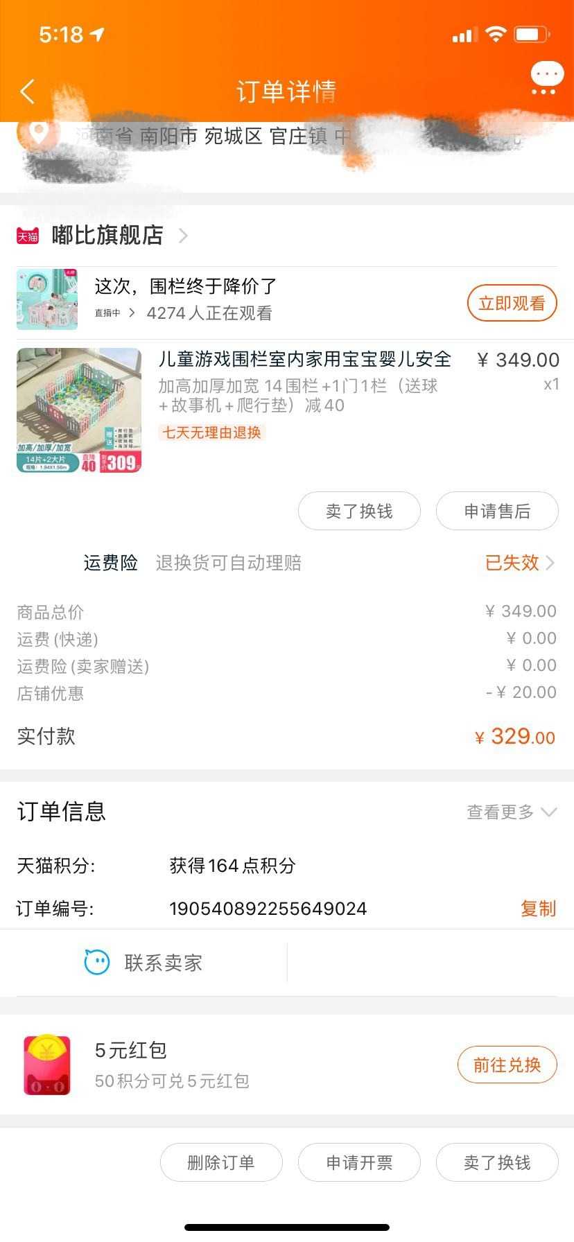 mmexport1591867435273.jpg