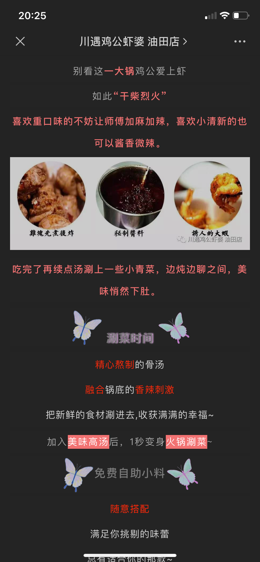 6BCF7FAD-2745-4A8A-BF5A-EF4B2F888AC0.png
