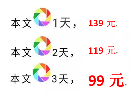 微信图片_20200608212442.png