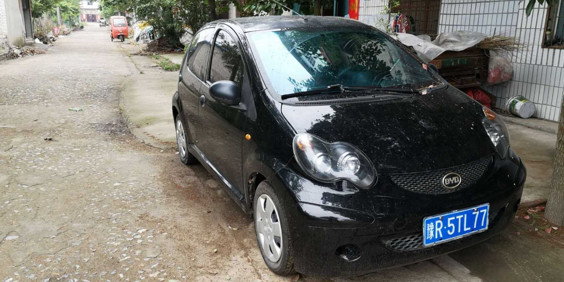 mmexport1589606685920.jpg