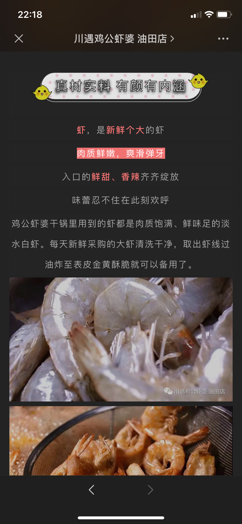 ABE8BAE9-E4BB-4AA2-9E7B-86FA1D0F65CD.png