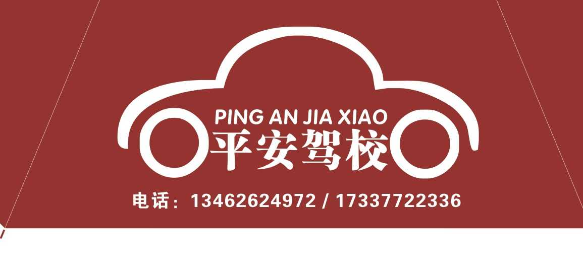 1592024938410.jpg