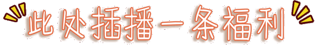 fcda9b2c90ae93993929bde026b91505.gif
