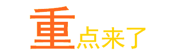 e692ee8edea2a51d688f17014270bbf4.gif