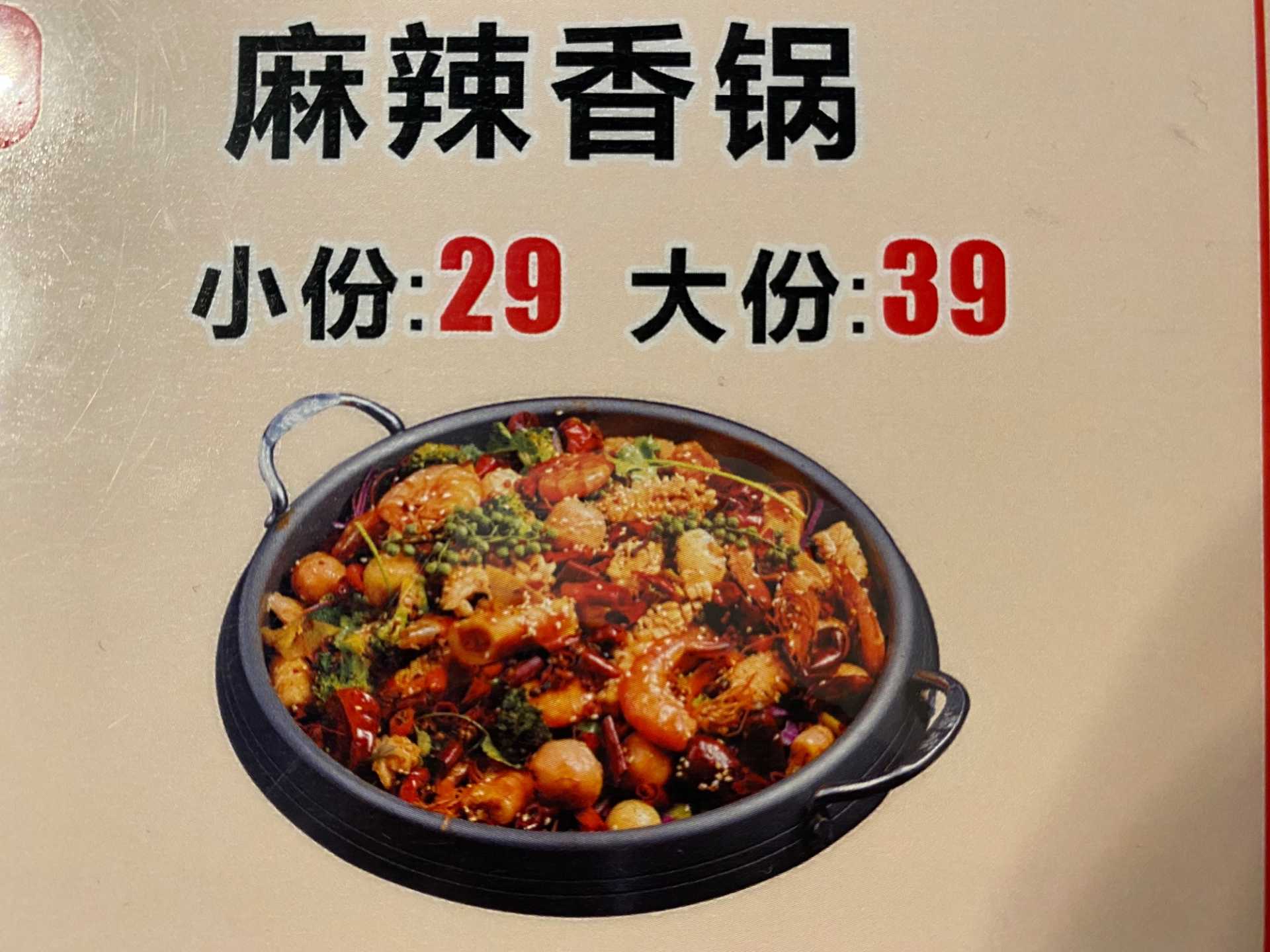 760A5ACB-DD77-4173-9806-ED5A4C445E01.jpeg