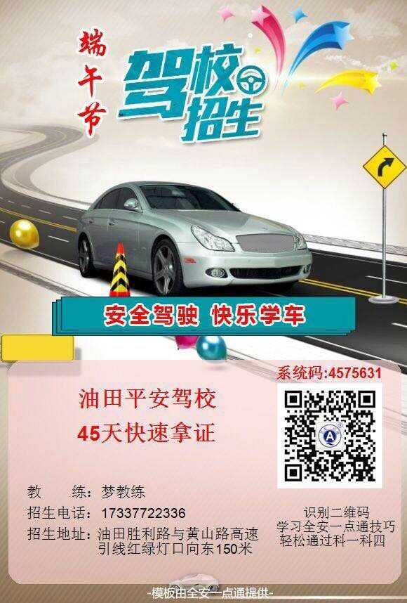 mmexport1592960949432.jpg