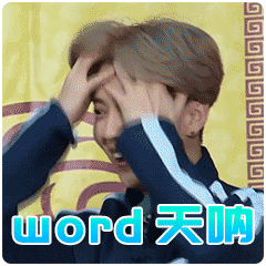 6a1c295f86101586f1cd11f4f0df81d6.gif
