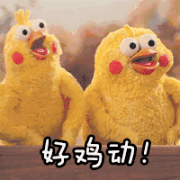 0f9cebe6a9e8a56b3f4e64b820e7dbe3.gif