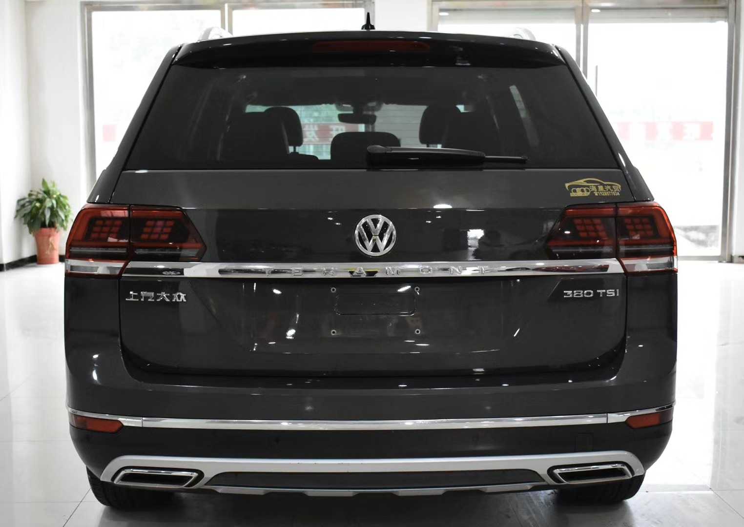mmexport1593607685631.jpg