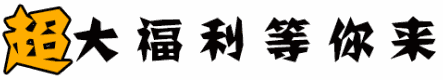 5c92c89f3aa547c4df4bfe16c48d7739.gif