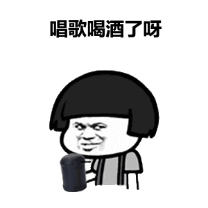 23d318c1248a3f927f56f9c8445982af.gif