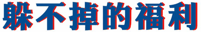 e97c7a6b7dfcf5c08cfc03f167df86db.gif