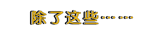 02b3fe5eb19c024177390f2f308c51a1.gif