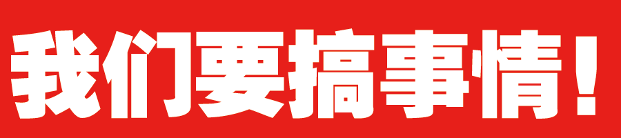 be0ec91dadb633bf6f2e7b53eb292592.gif