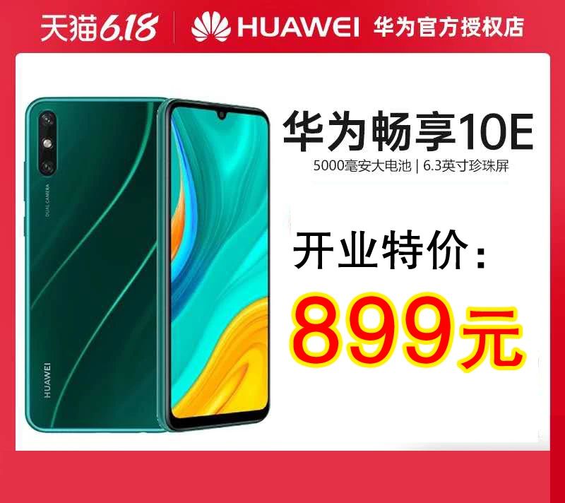 ff81e7ee3351ecae7eac497cb5e40eea.jpg