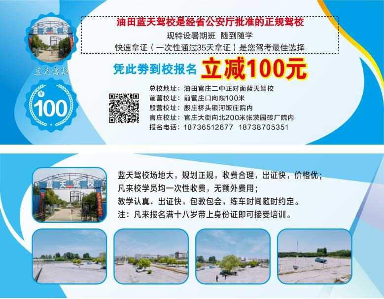 mmexport1594025023131.jpeg